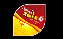 ��Դ���I(y��)��(bi��o)���O(sh��)Ӌ